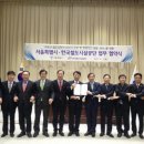경춘선 폐선부지 이미지