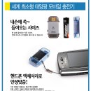 태양PC 이미지