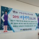 프랑스 자수 이미지