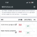 영천돌짜장 이미지