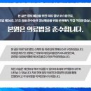 사대한의원 이미지