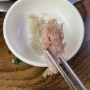 들마루삼계탕