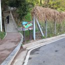 향촌신향마을 이미지