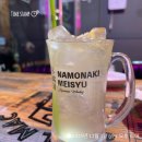 (주)천상미 | 또다른 기회를 만들어내자. 기준은 내가 되기를