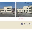 쏠라금속