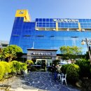 엑스포해수피아 이미지