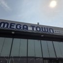 만세약국 이미지