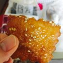 강릉과질 이미지