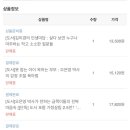 오일장형제 이미지