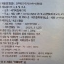 나봄메디칼 이미지