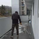 청소세상 네이버블로그