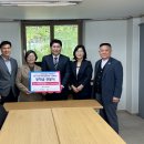 사회복지법인 미래재단 이미지