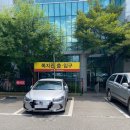 향남남부종합복지관 이미지