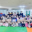 포항유치원 이미지