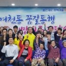 여천동주민센터 이미지