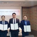 티에스글로벌주 이미지