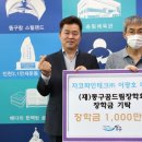 파인테크 이미지