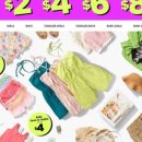 뽑아보세 이미지