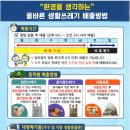 영광농협주유소 이미지