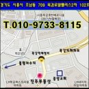 목감역이지움더테라스2차 이미지