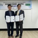 건국대학교 정보통신대학원 이미지