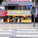 메가엠지씨커피노원 - 96668 | 메가엠지씨커피노원