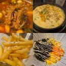 역골로 | 남양 닭발 맛집 닭앤발 Dak&amp;Bal 매운 국물닭발 A세트 후기