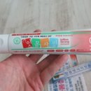 파동사랑약국 이미지