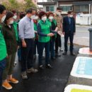 경기도 새마을회 이미지