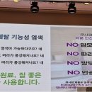 두피랑염색이랑