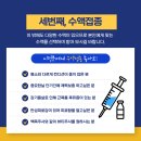 황산내과의원 이미지