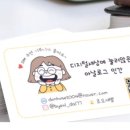 새별인력