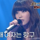 전망좋은곳 이미지