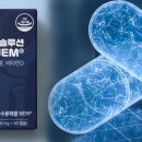 뷰티웰빙 이미지