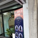 지봉로143번길 | 아벨로헤어 부천역곡점 중단발 레이어드 컷 한 후기(사진많음)