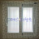 개봉동한진아파트 이미지