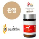 주식회사 우리가제약 이미지