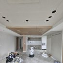 세영리첼2단지아파트 경로당 | 충주 세영리첼 마루철거, 걸레받이 교체 후 도배 장판 시공 후기!(개나리 아트북, 지아자연애)