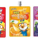 플러스딸기 네이버블로그