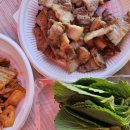 쌍용민박 이미지