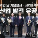 효성계기산업 이미지