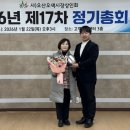 김영희의원 광교신문