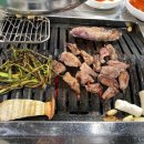 엄마숯불생고기