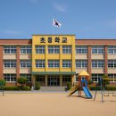 서창푸르지오 공인중개사사무소 이미지