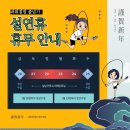 파워해동검도 네이버블로그