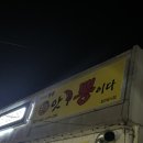 샤론의상실 이미지