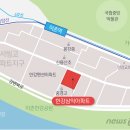 삼익 아파트 이미지