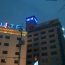 모텔리젠트 이미지