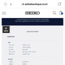 그랜드시계