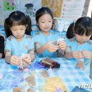 전주송림유치원 이미지